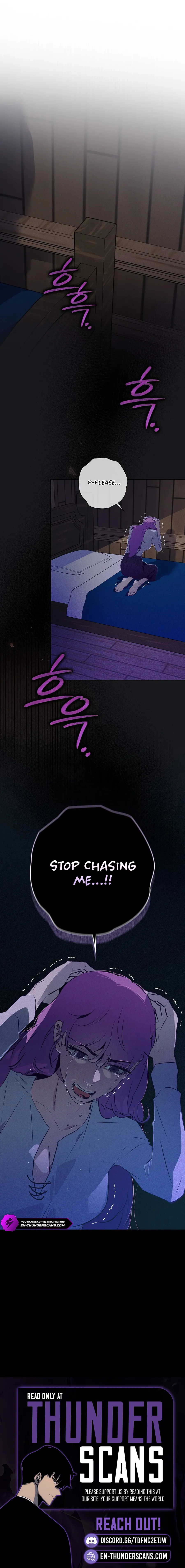 Seian Chapter 30 — Page 12
