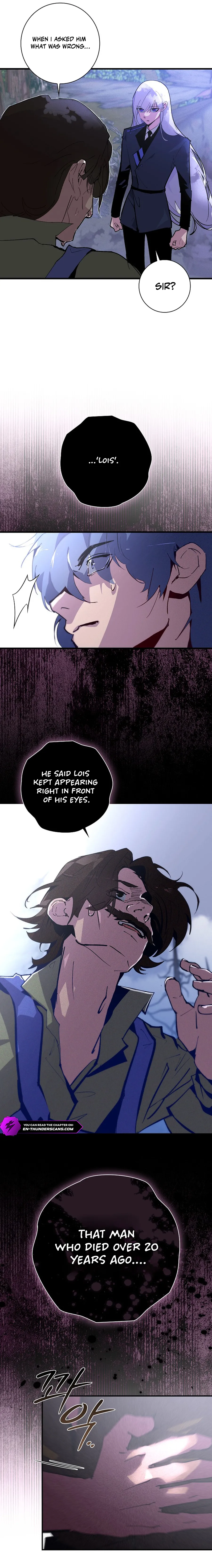 Seian Chapter 33 — Page 4