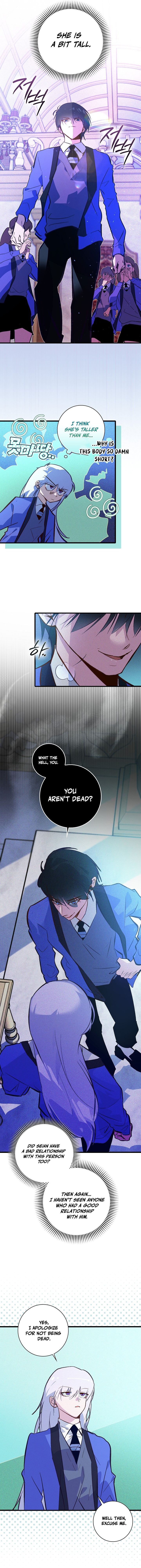 Seian Chapter 37 — Page 3