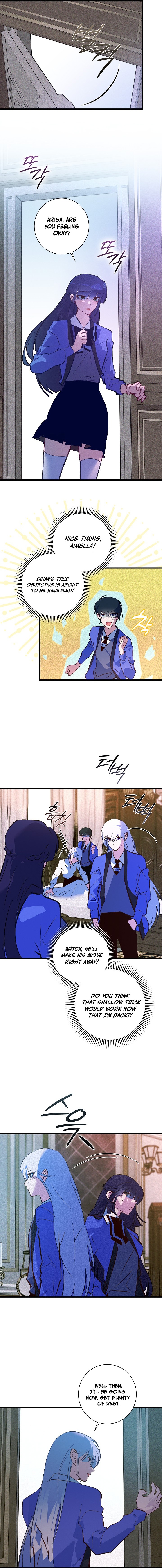 Seian Chapter 37 — Page 8
