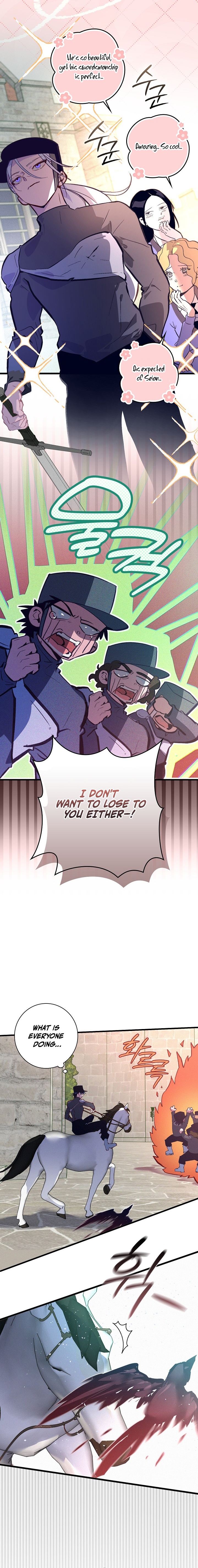 Seian Chapter 37 — Page 12