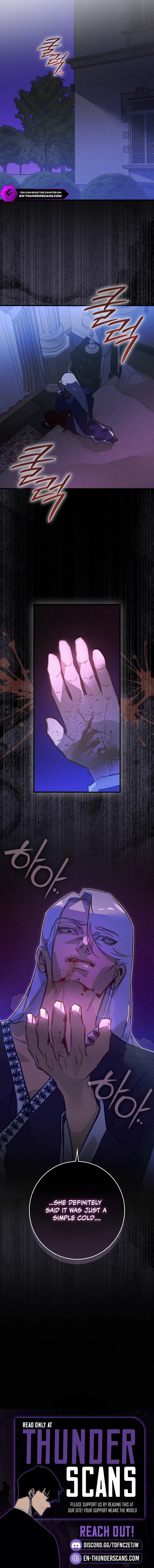 Seian Chapter 39 — Page 10