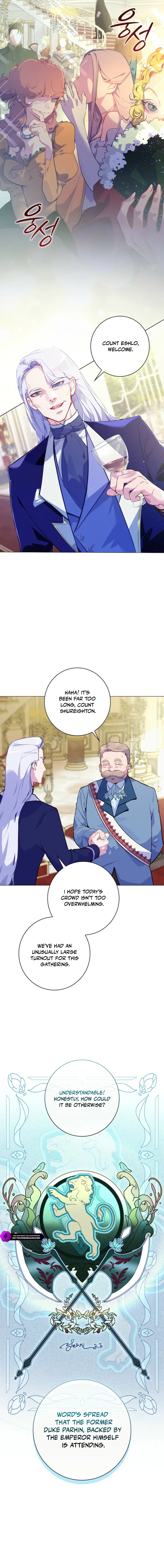 Seian Chapter 4 — Page 4