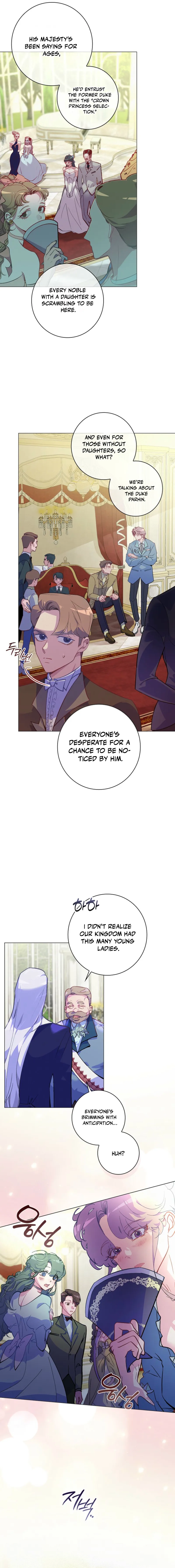 Seian Chapter 4 — Page 5