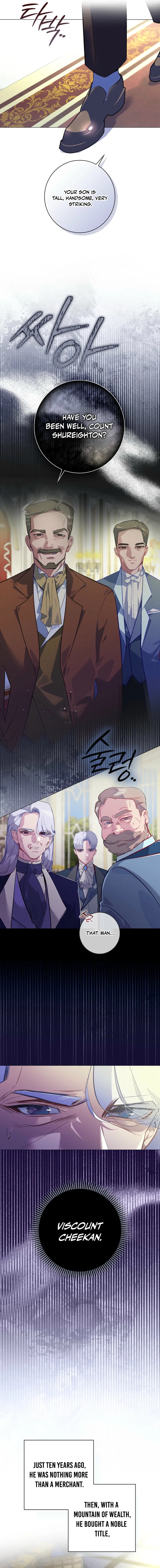 Seian Chapter 4 — Page 7
