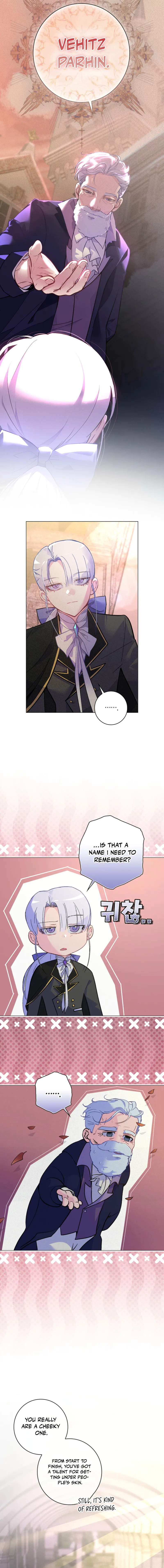 Seian Chapter 4 — Page 17