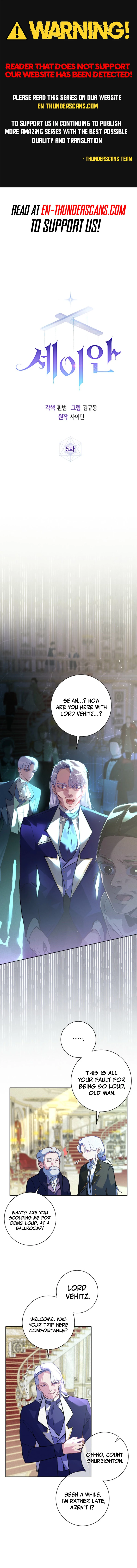Seian Chapter 5 — Page 1
