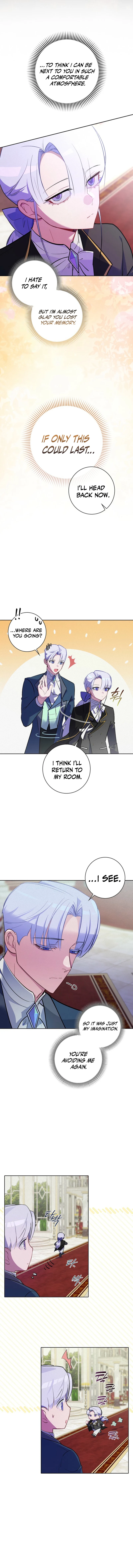 Seian Chapter 5 — Page 15