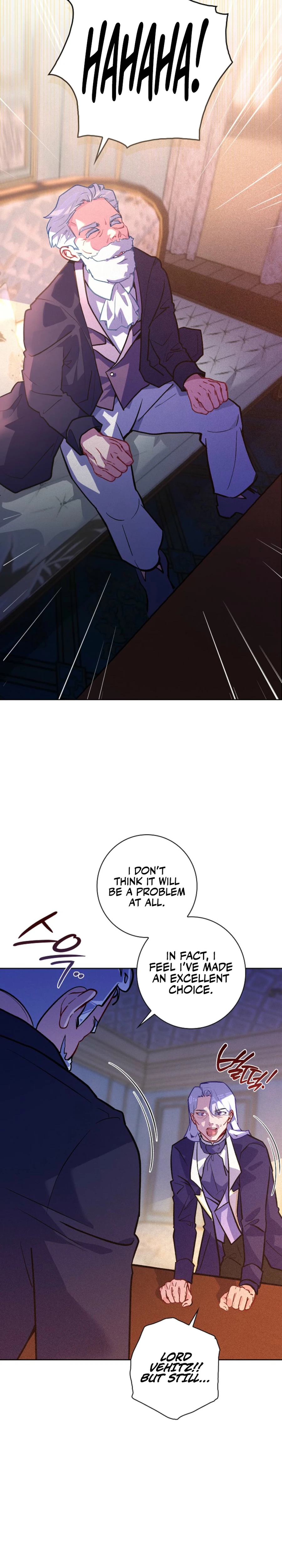 Seian Chapter 6 — Page 13