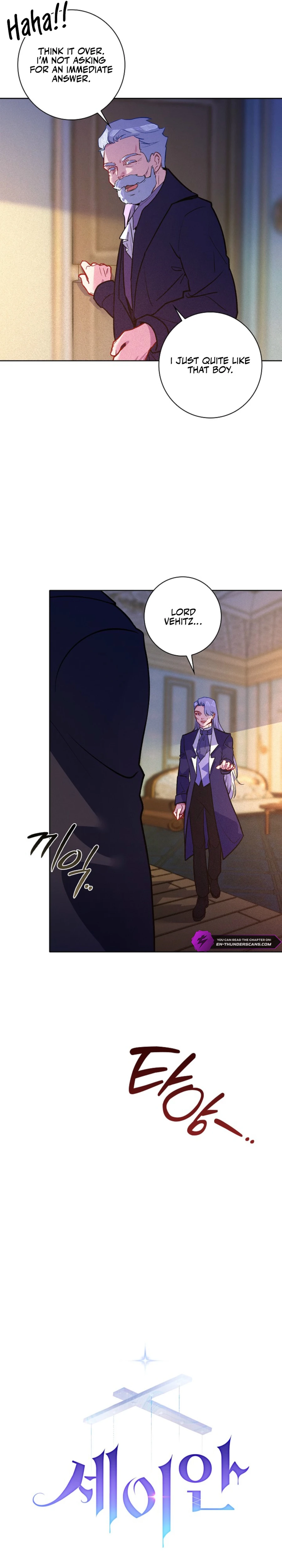 Seian Chapter 6 — Page 14
