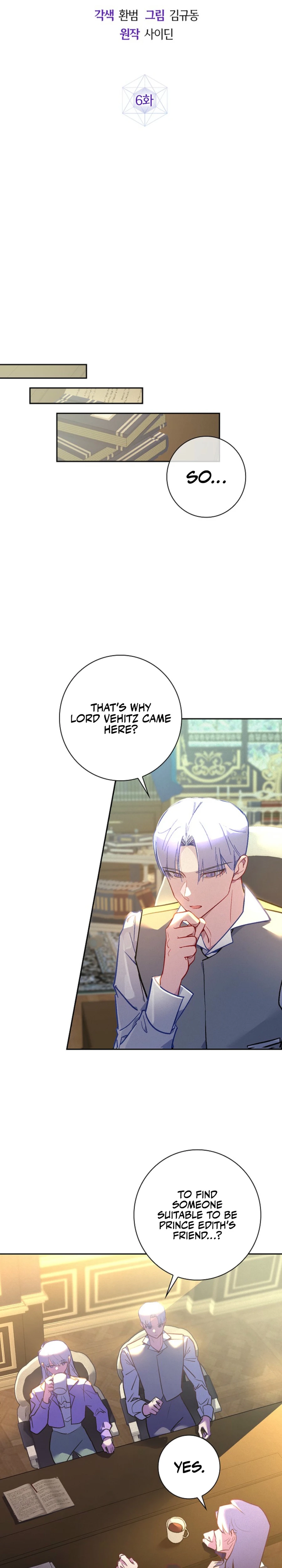 Seian Chapter 6 — Page 15