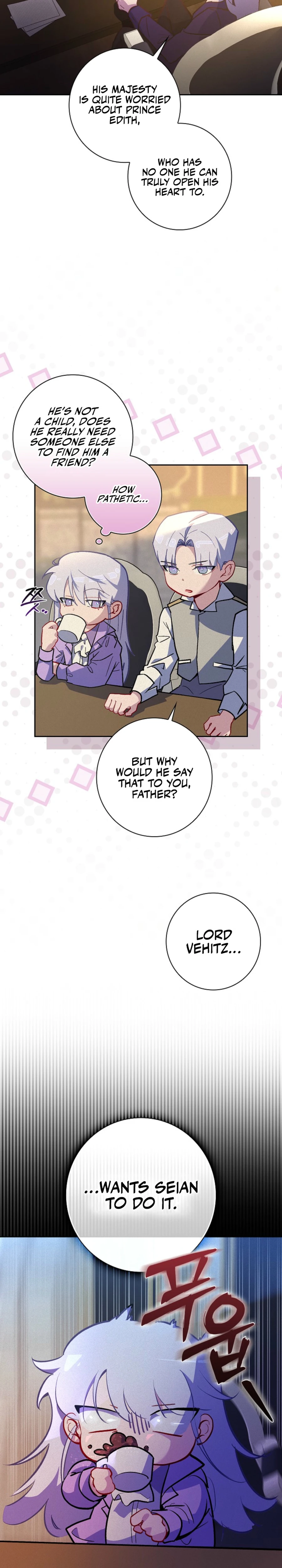 Seian Chapter 6 — Page 16