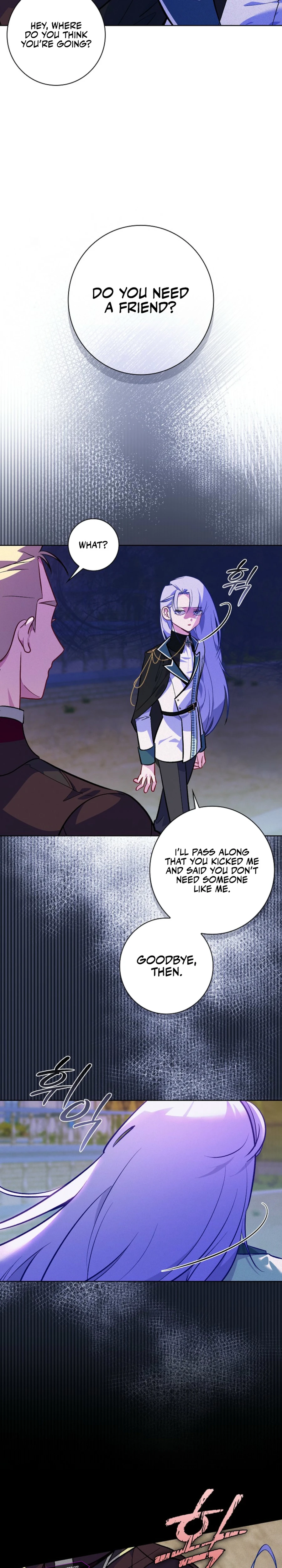 Seian Chapter 6 — Page 31