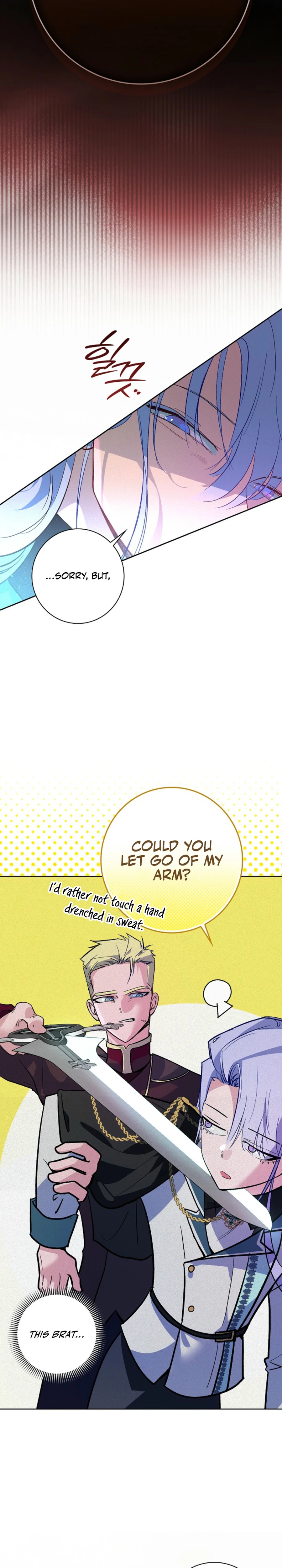 Seian Chapter 6 — Page 33