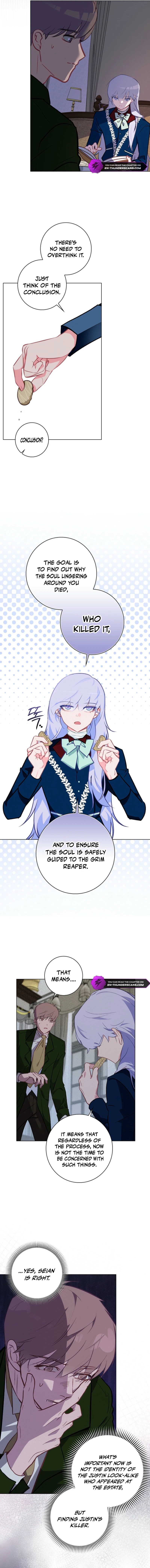 Seian Chapter 9 — Page 8