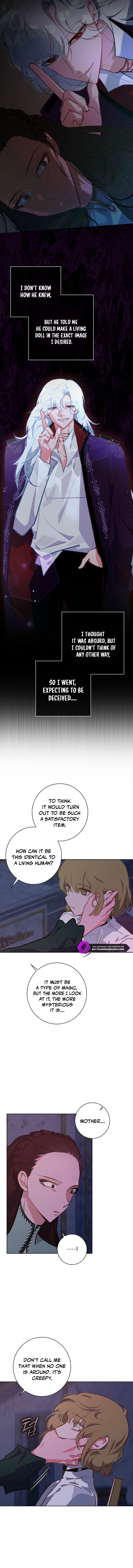 Seian Chapter 9 — Page 11