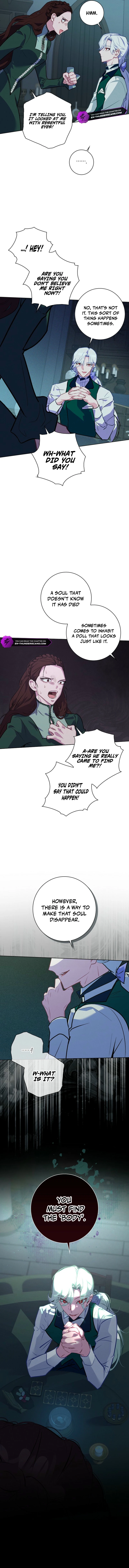 Seian Chapter 9 — Page 14