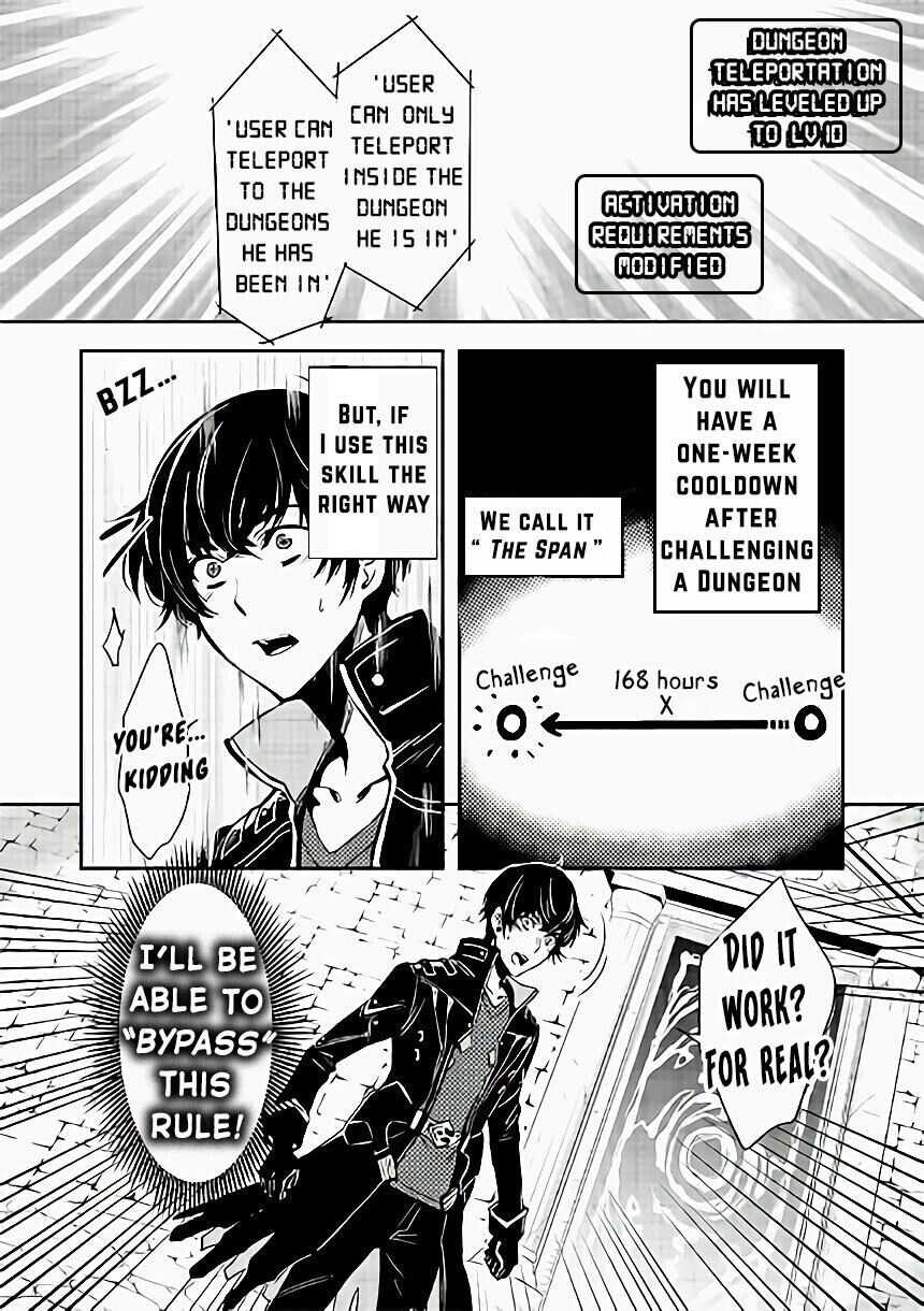 Sekai Saisoku no Level Up! Chapter 0 — Page 3