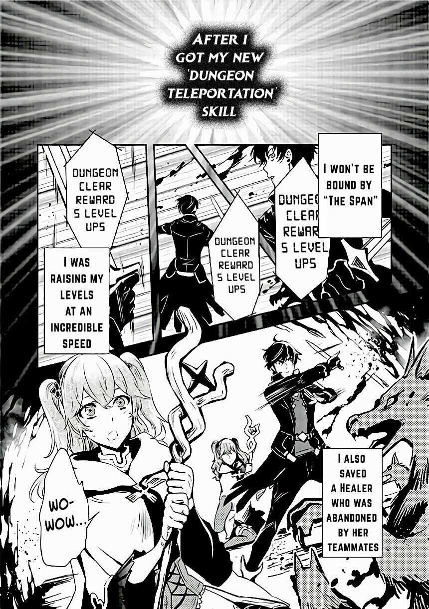 Sekai Saisoku no Level Up! Chapter 0 — Page 4