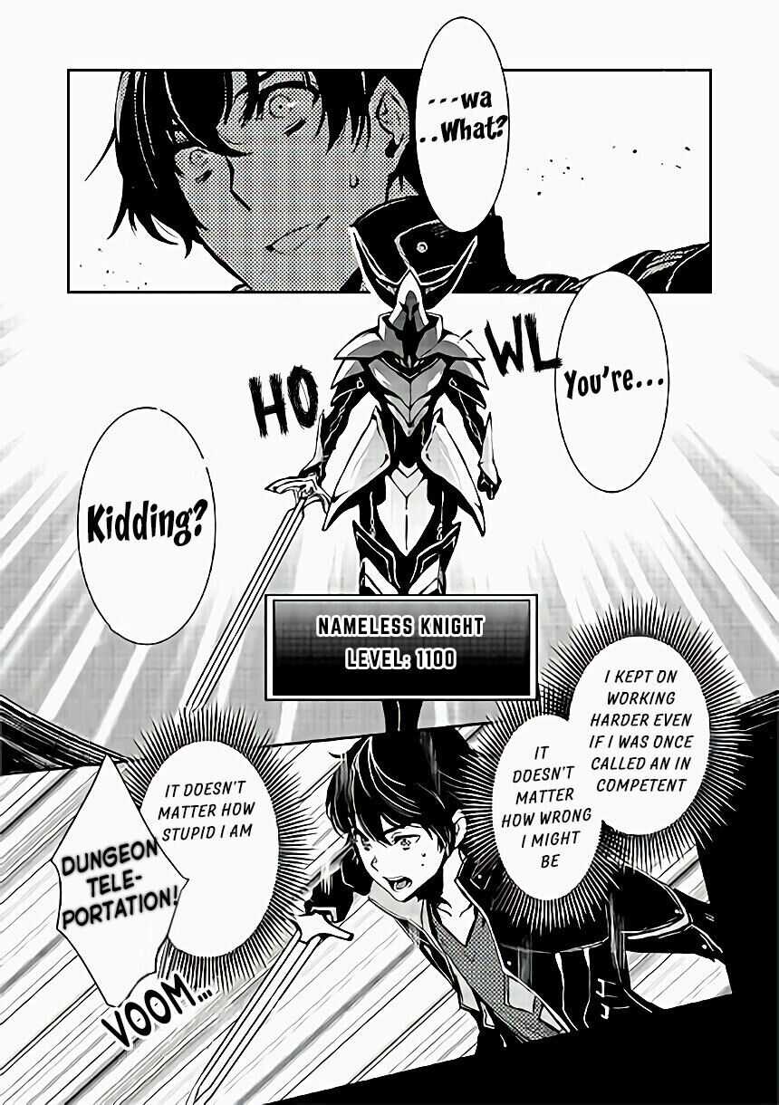 Sekai Saisoku no Level Up! Chapter 0 — Page 6
