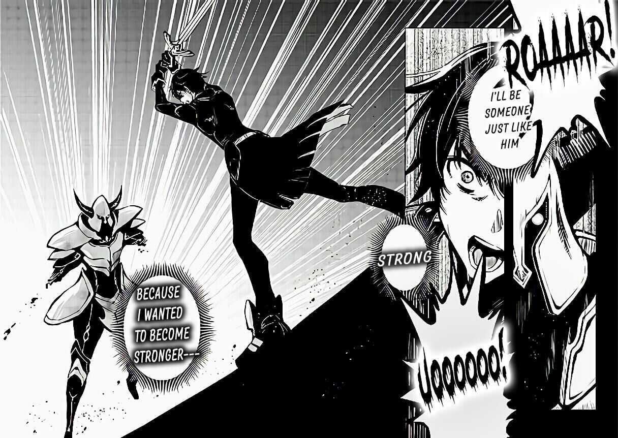 Sekai Saisoku no Level Up! Chapter 0 — Page 7