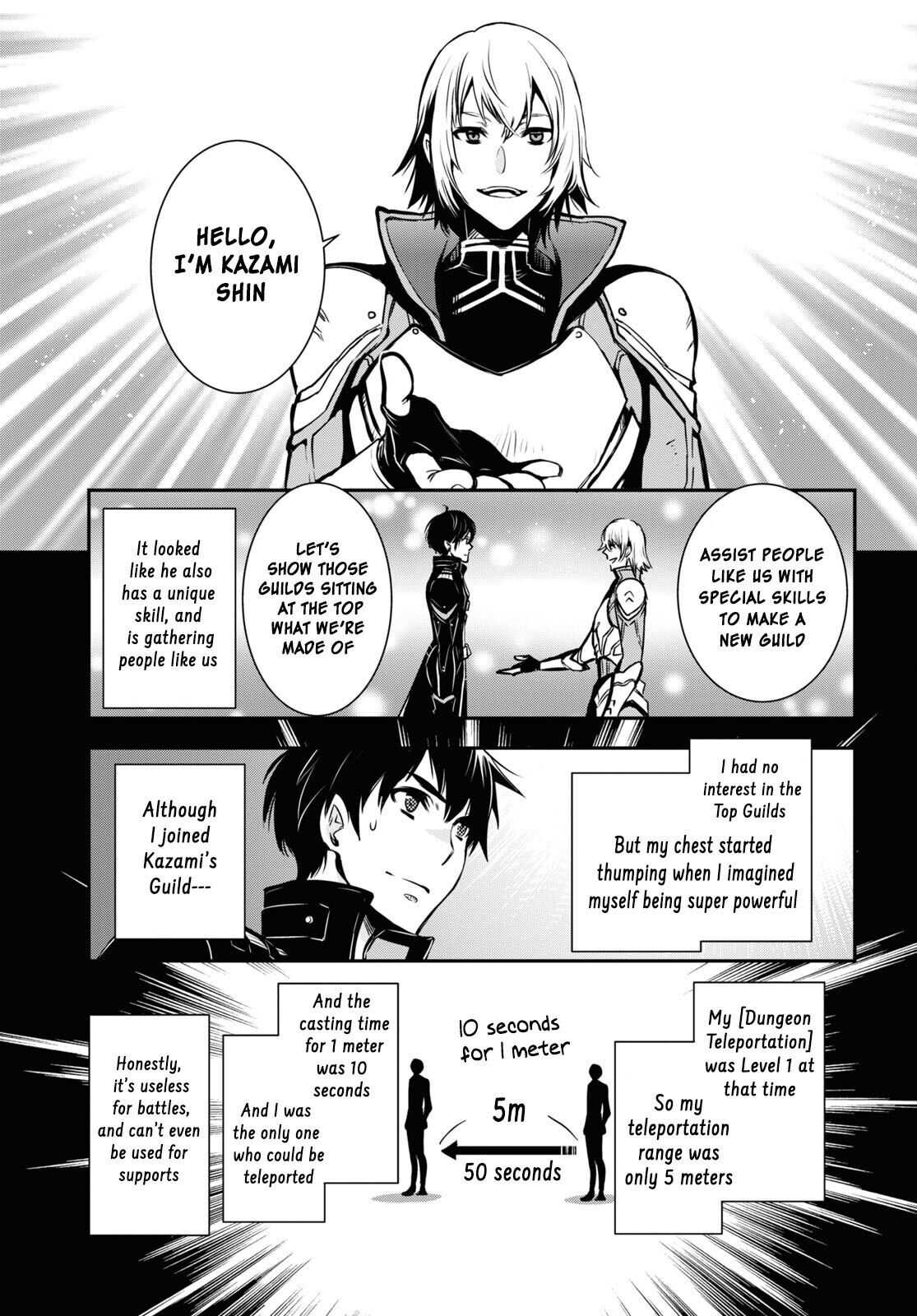 Sekai Saisoku no Level Up! Chapter 1 — Page 13