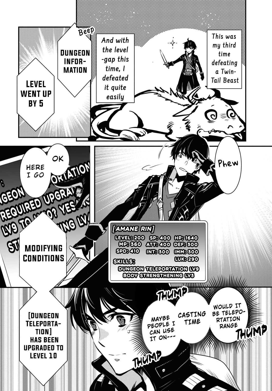 Sekai Saisoku no Level Up! Chapter 1 — Page 18