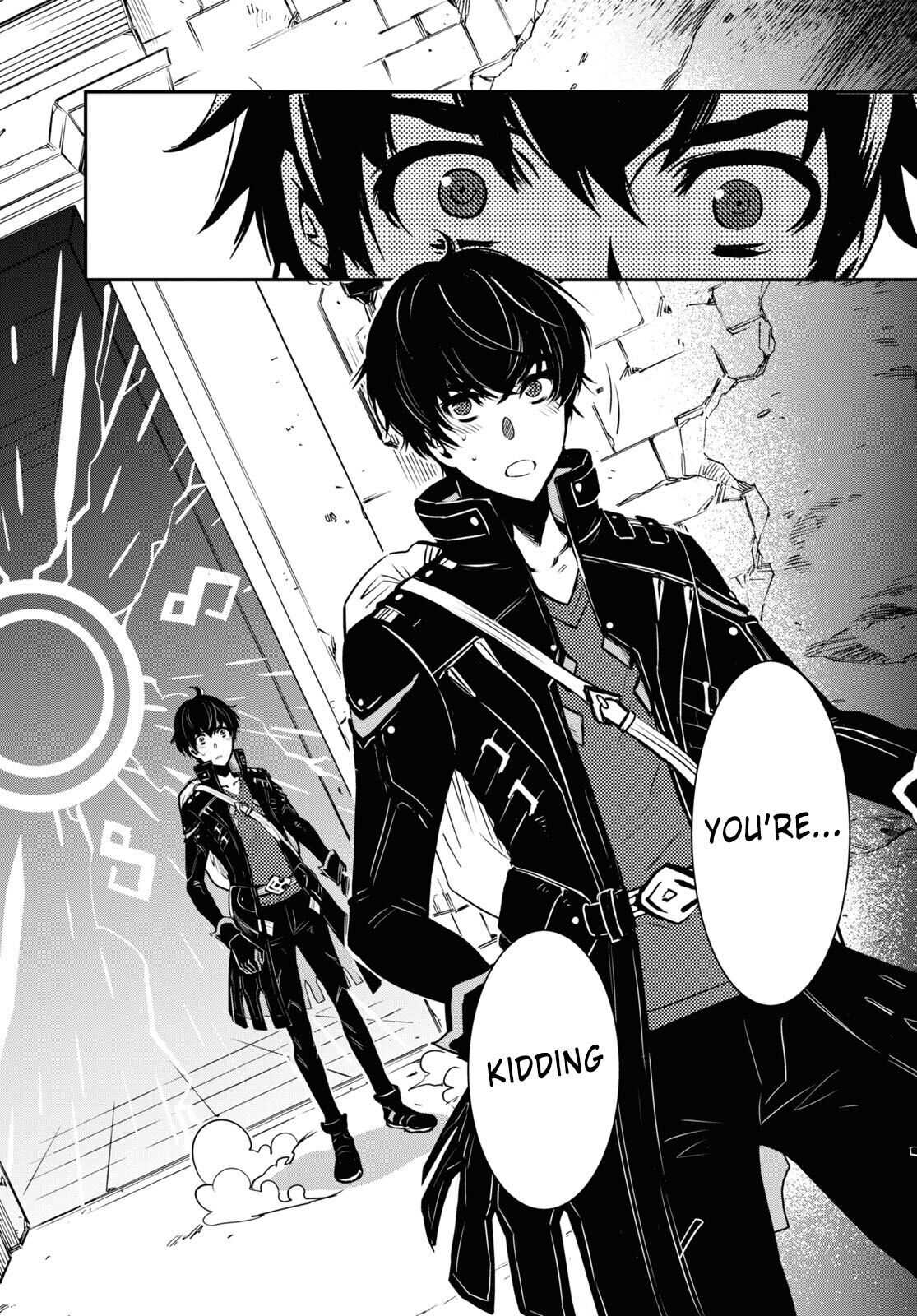 Sekai Saisoku no Level Up! Chapter 1 — Page 26