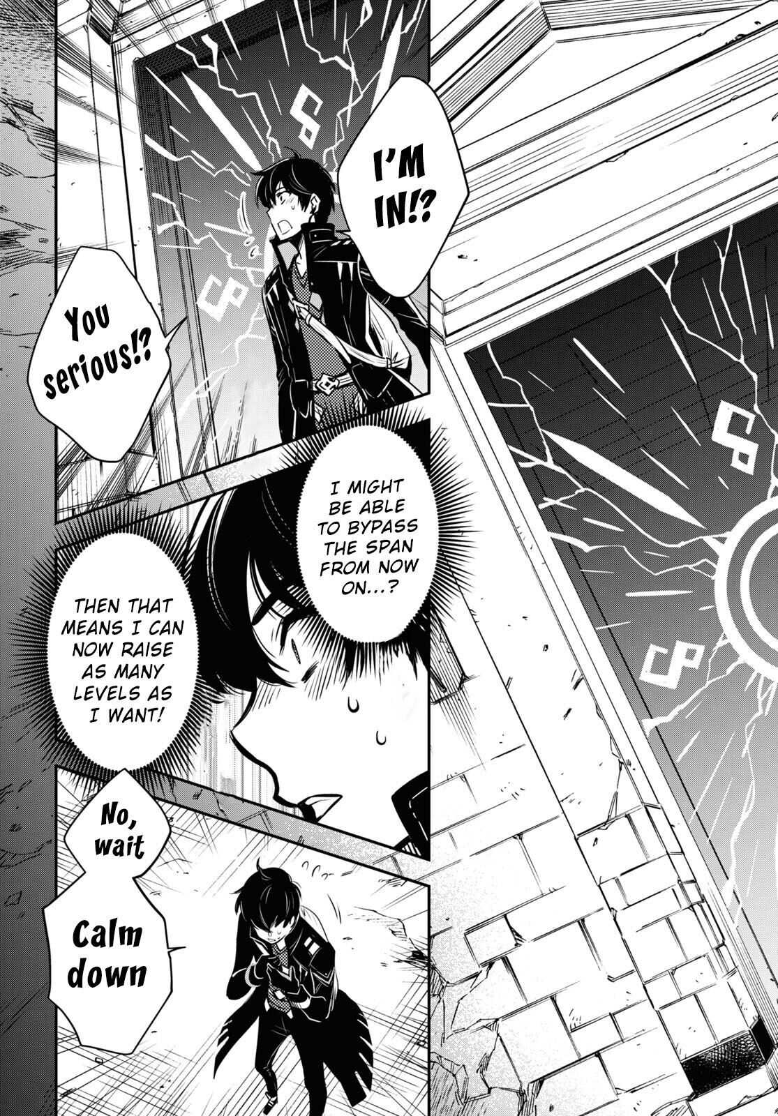 Sekai Saisoku no Level Up! Chapter 1 — Page 27