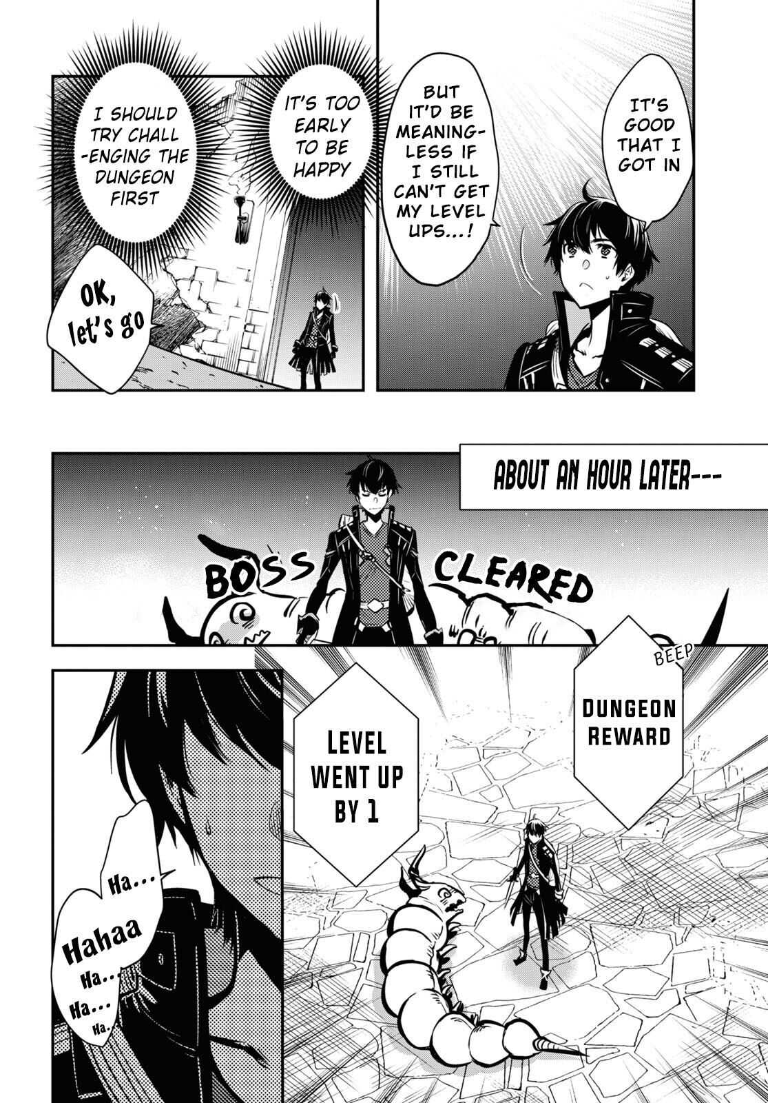 Sekai Saisoku no Level Up! Chapter 1 — Page 28