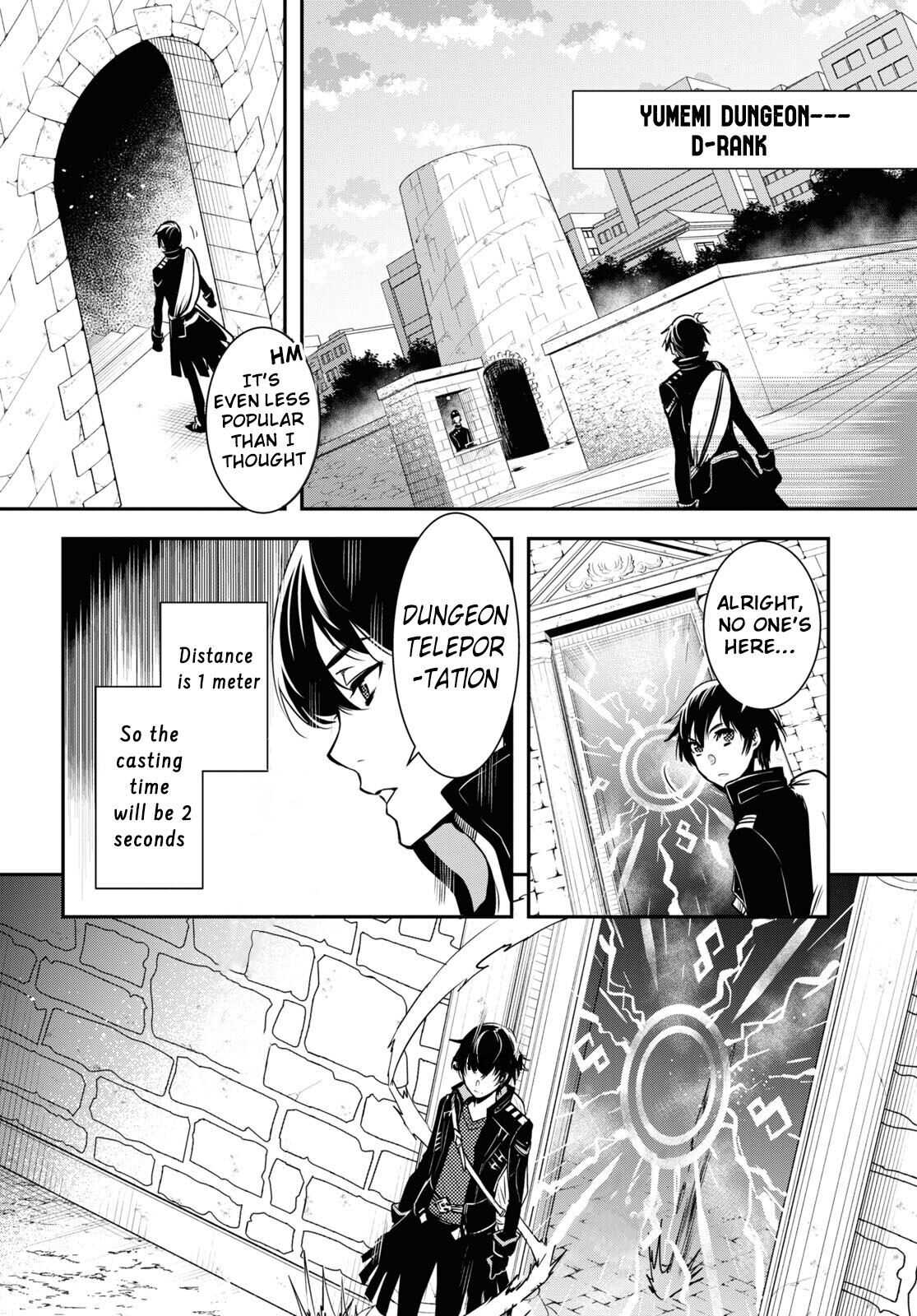 Sekai Saisoku no Level Up! Chapter 1 — Page 38
