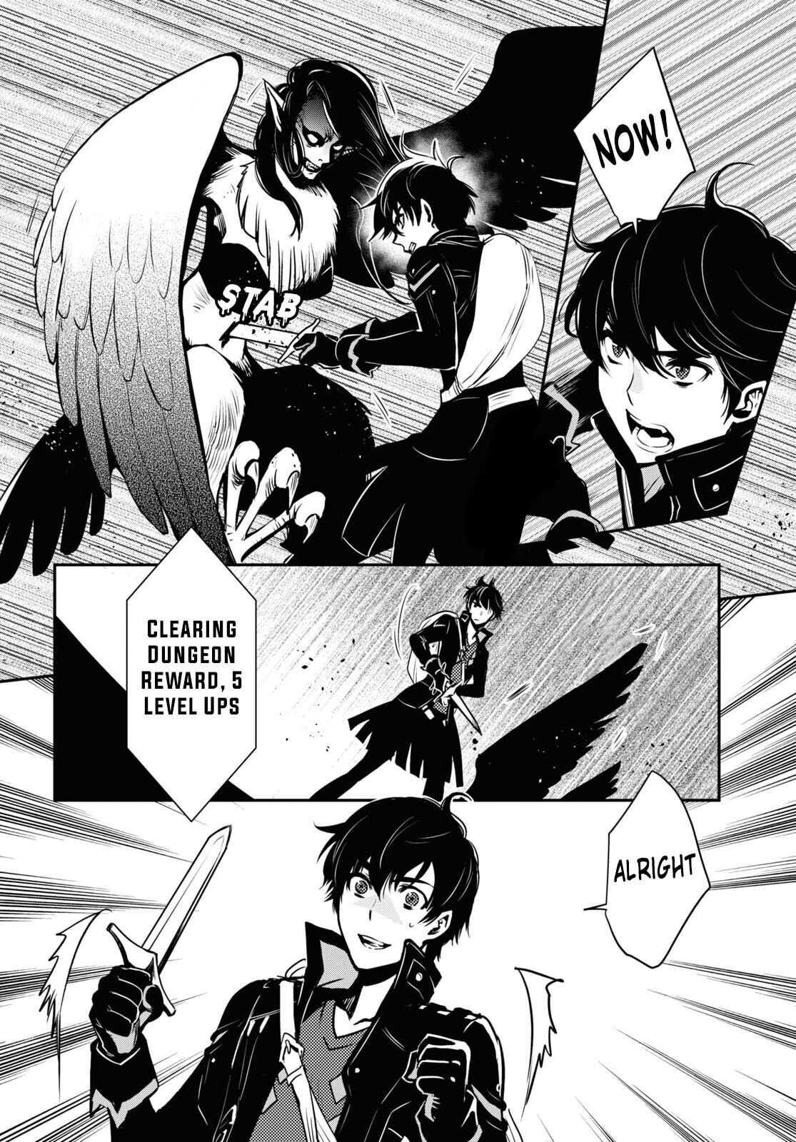 Sekai Saisoku no Level Up! Chapter 1 — Page 42