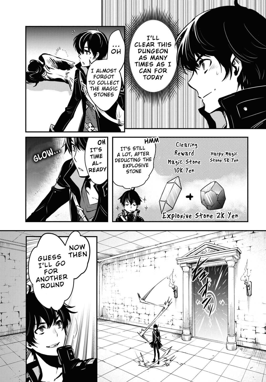 Sekai Saisoku no Level Up! Chapter 1 — Page 43