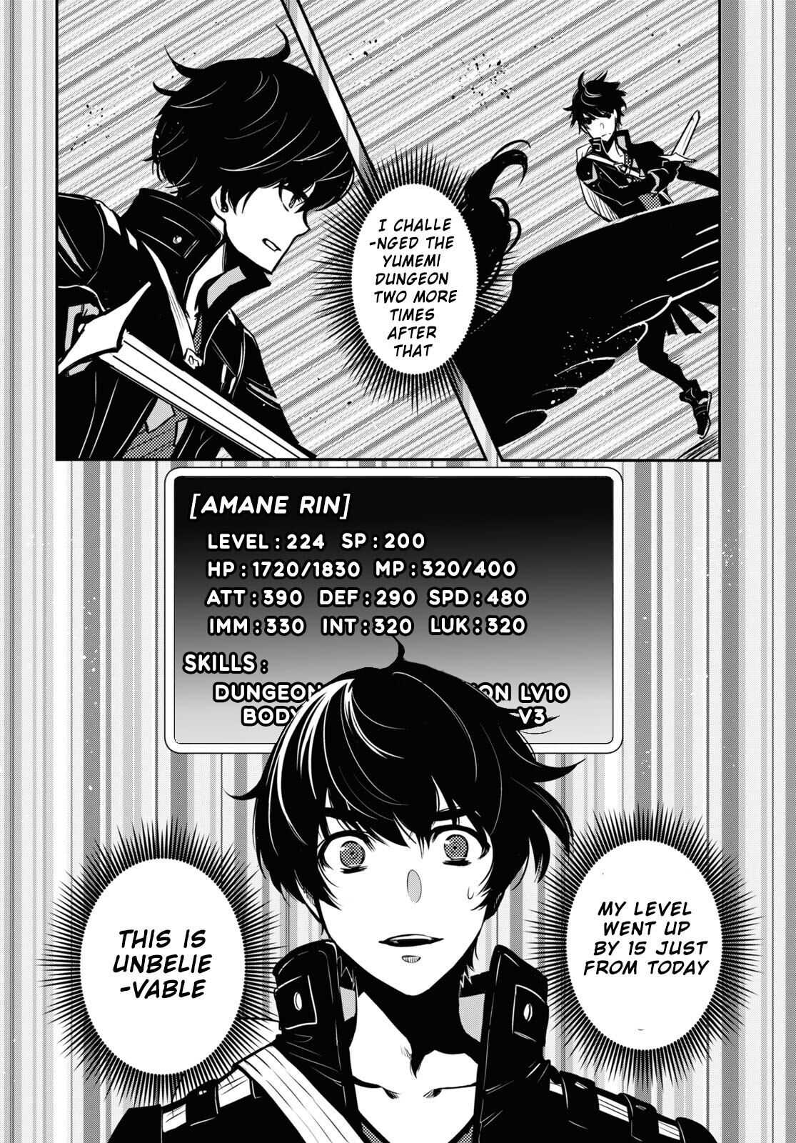 Sekai Saisoku no Level Up! Chapter 1 — Page 44