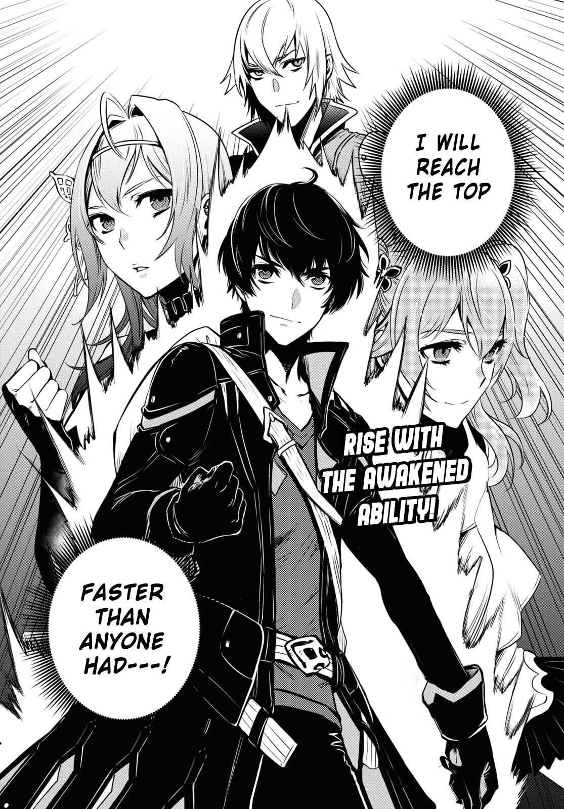 Sekai Saisoku no Level Up! Chapter 1 — Page 46