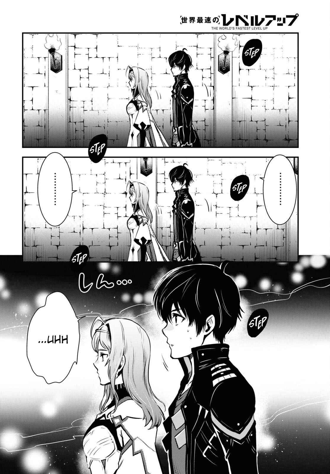 Sekai Saisoku no Level Up! Chapter 10 — Page 5