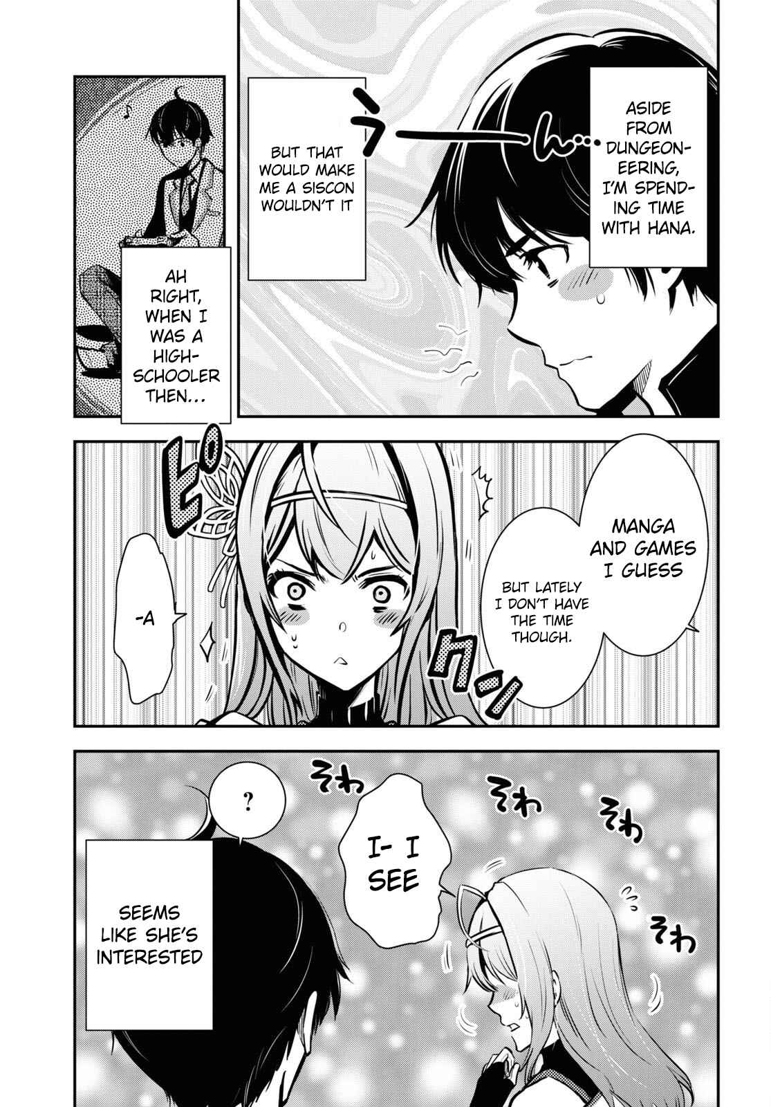 Sekai Saisoku no Level Up! Chapter 10 — Page 8