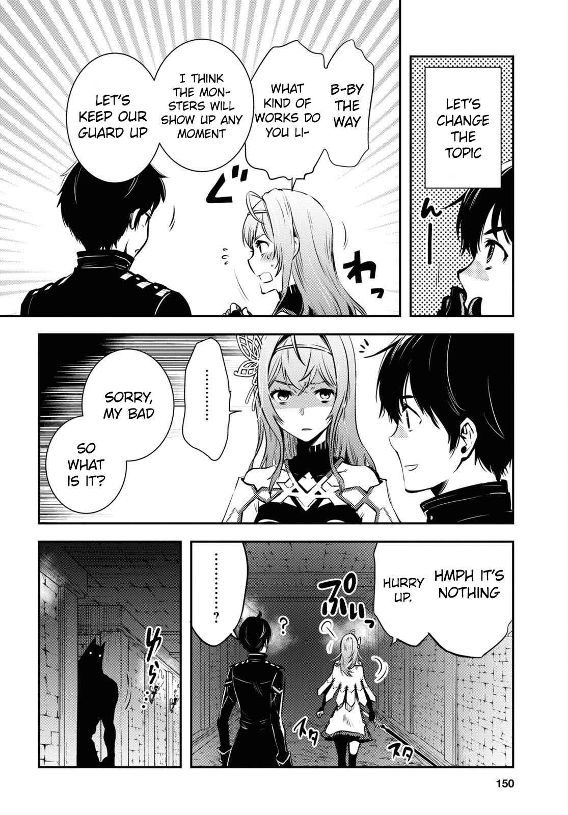 Sekai Saisoku no Level Up! Chapter 10 — Page 9
