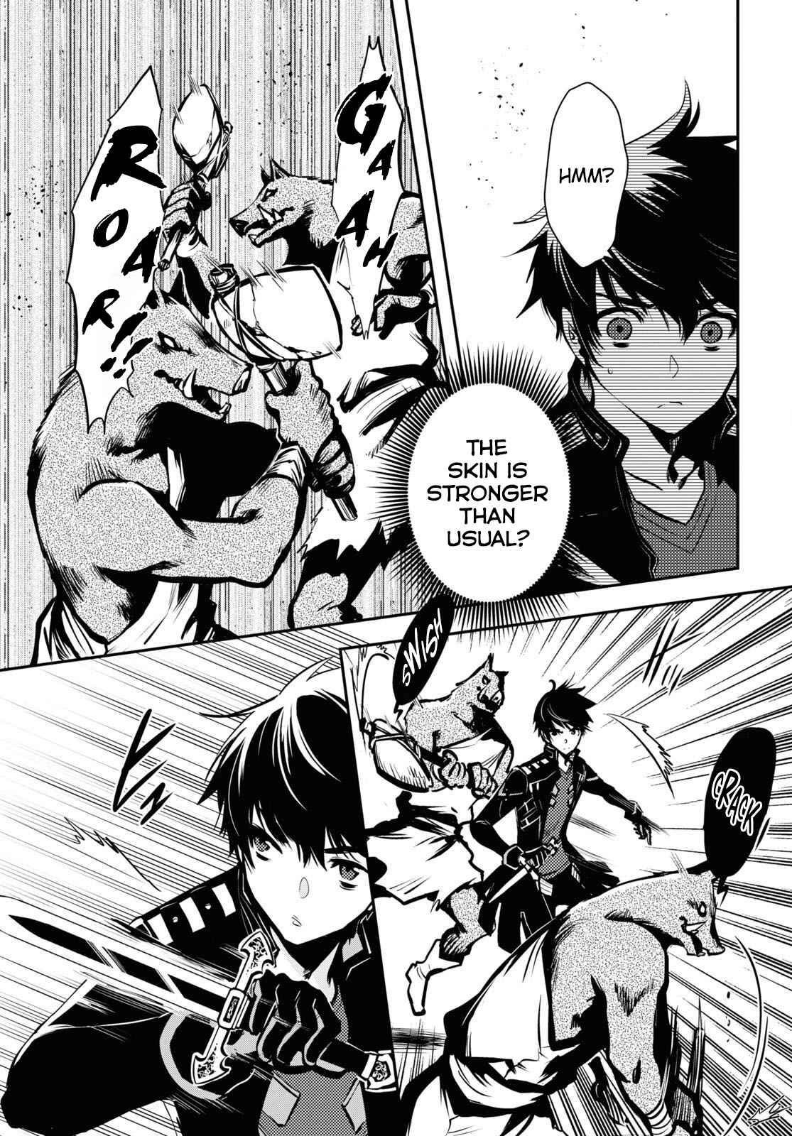 Sekai Saisoku no Level Up! Chapter 10 — Page 12