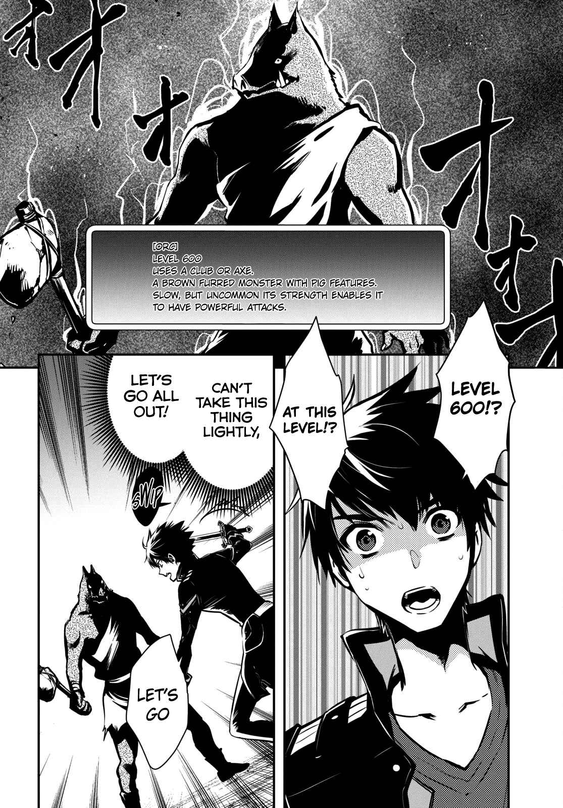 Sekai Saisoku no Level Up! Chapter 10 — Page 15