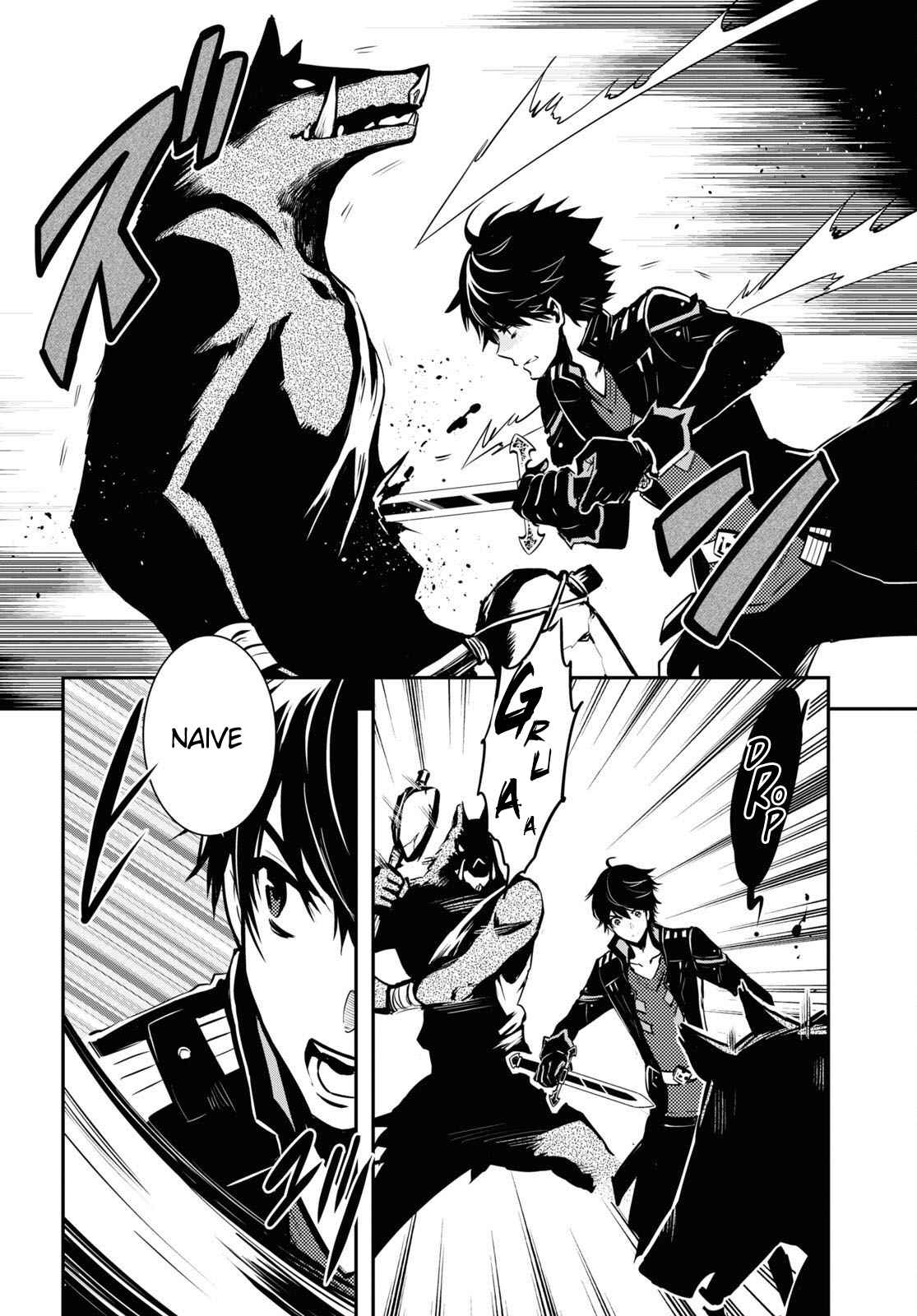 Sekai Saisoku no Level Up! Chapter 10 — Page 17
