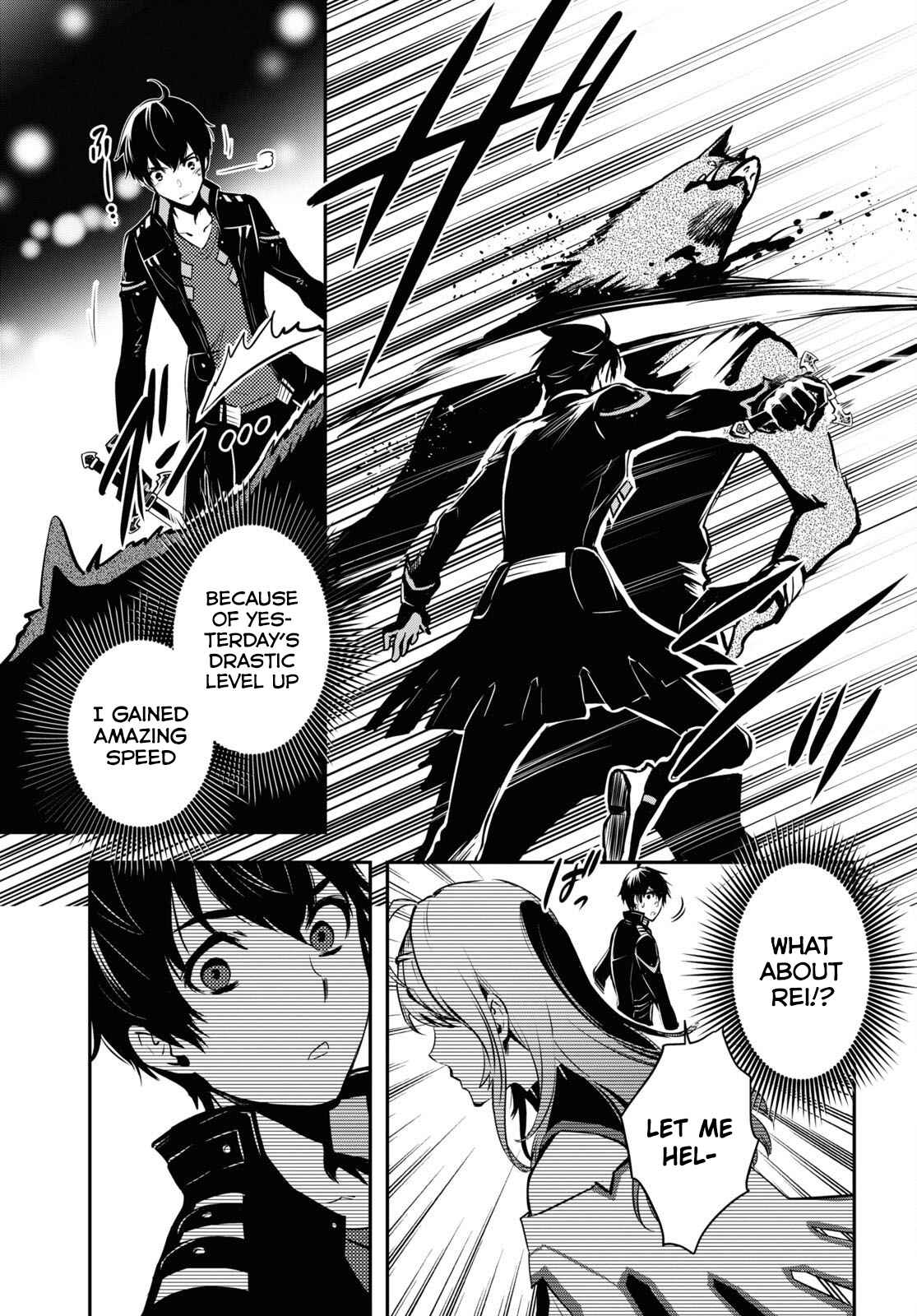 Sekai Saisoku no Level Up! Chapter 10 — Page 18