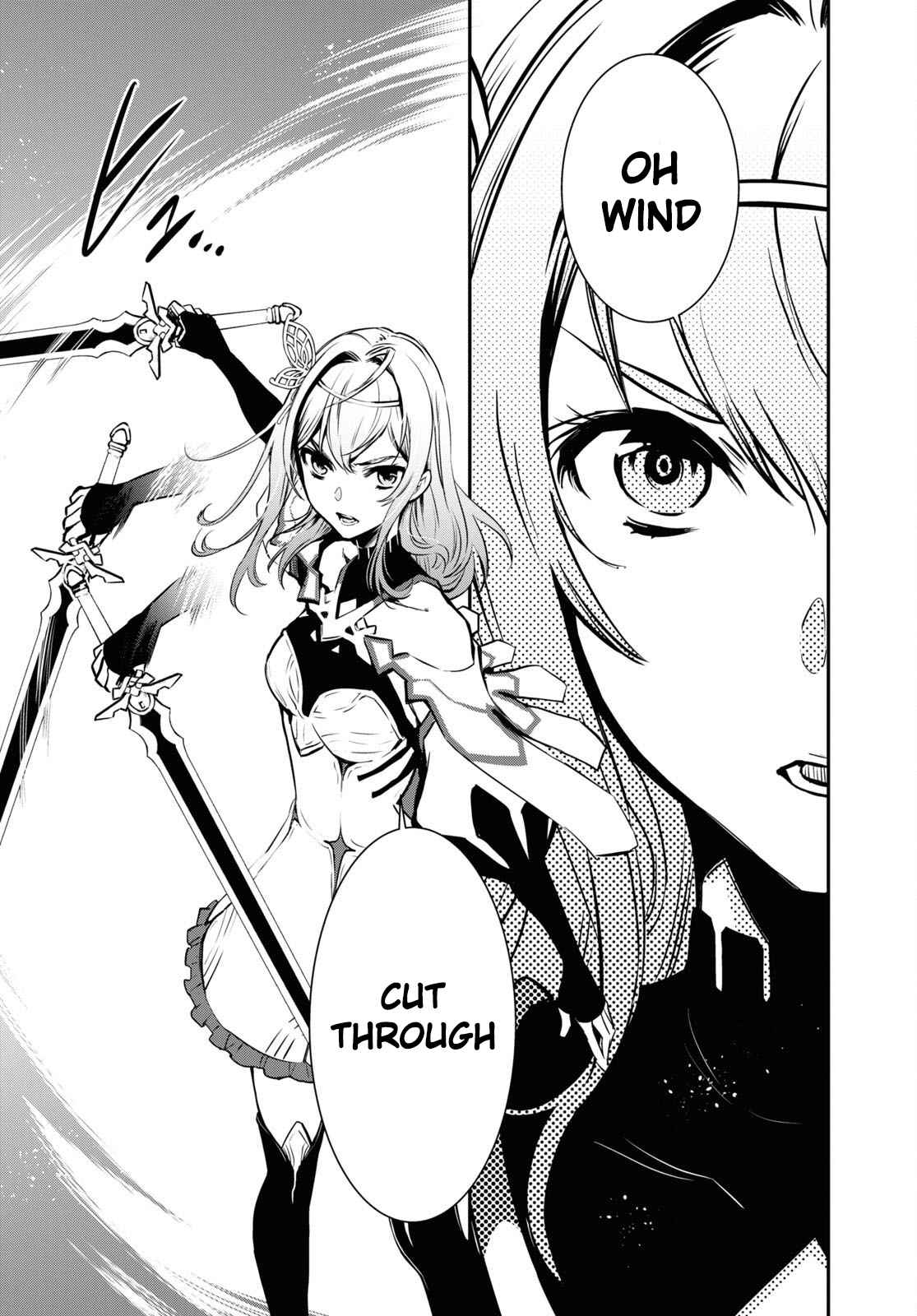 Sekai Saisoku no Level Up! Chapter 10 — Page 19