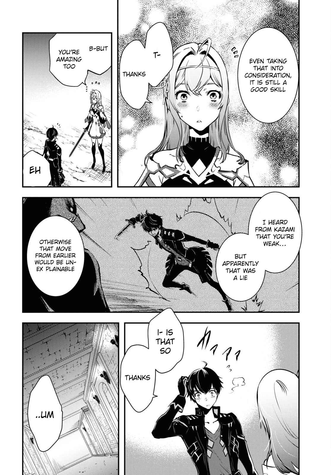 Sekai Saisoku no Level Up! Chapter 10 — Page 24
