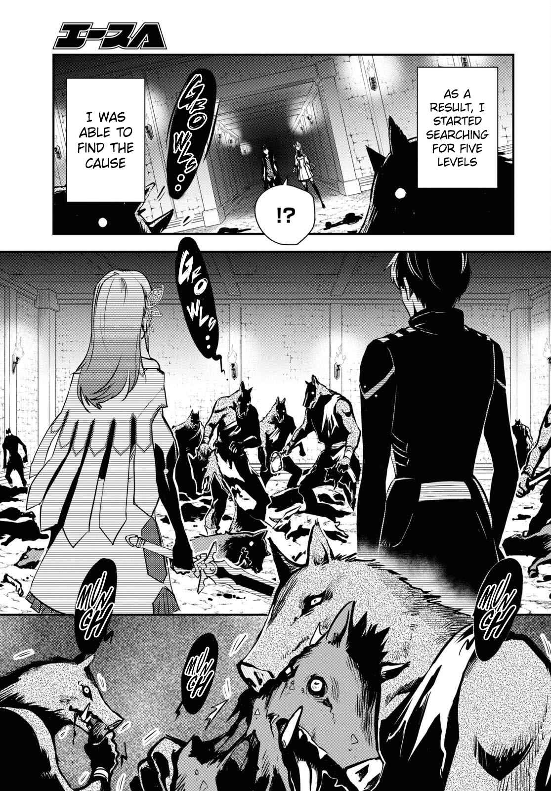 Sekai Saisoku no Level Up! Chapter 10 — Page 27