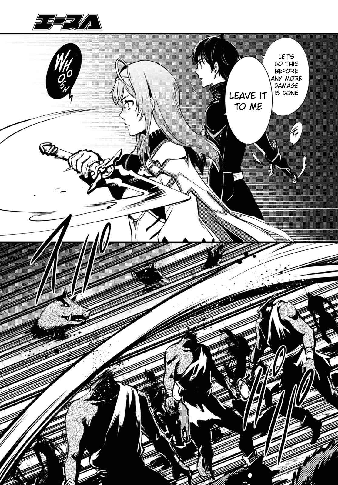 Sekai Saisoku no Level Up! Chapter 10 — Page 29