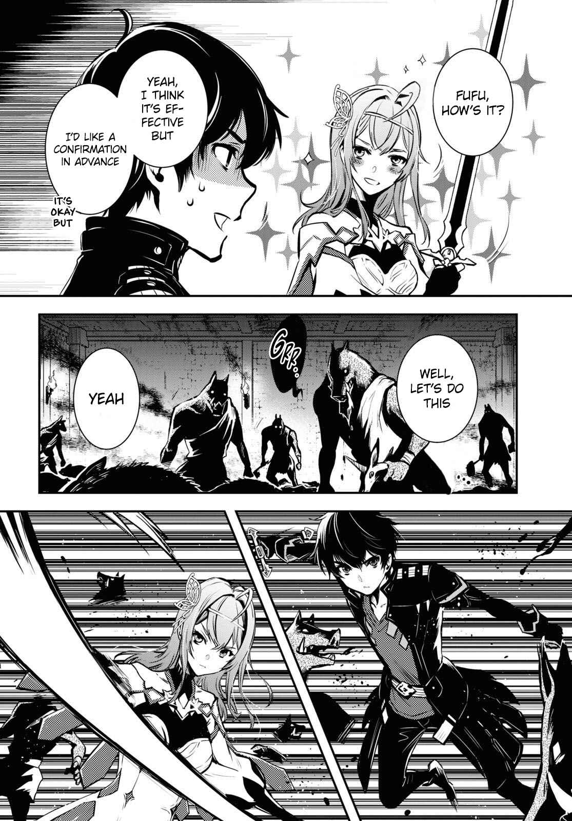 Sekai Saisoku no Level Up! Chapter 10 — Page 30