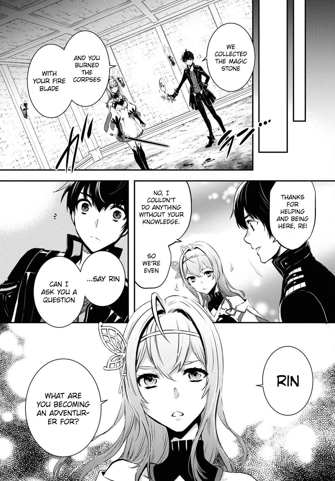 Sekai Saisoku no Level Up! Chapter 10 — Page 31