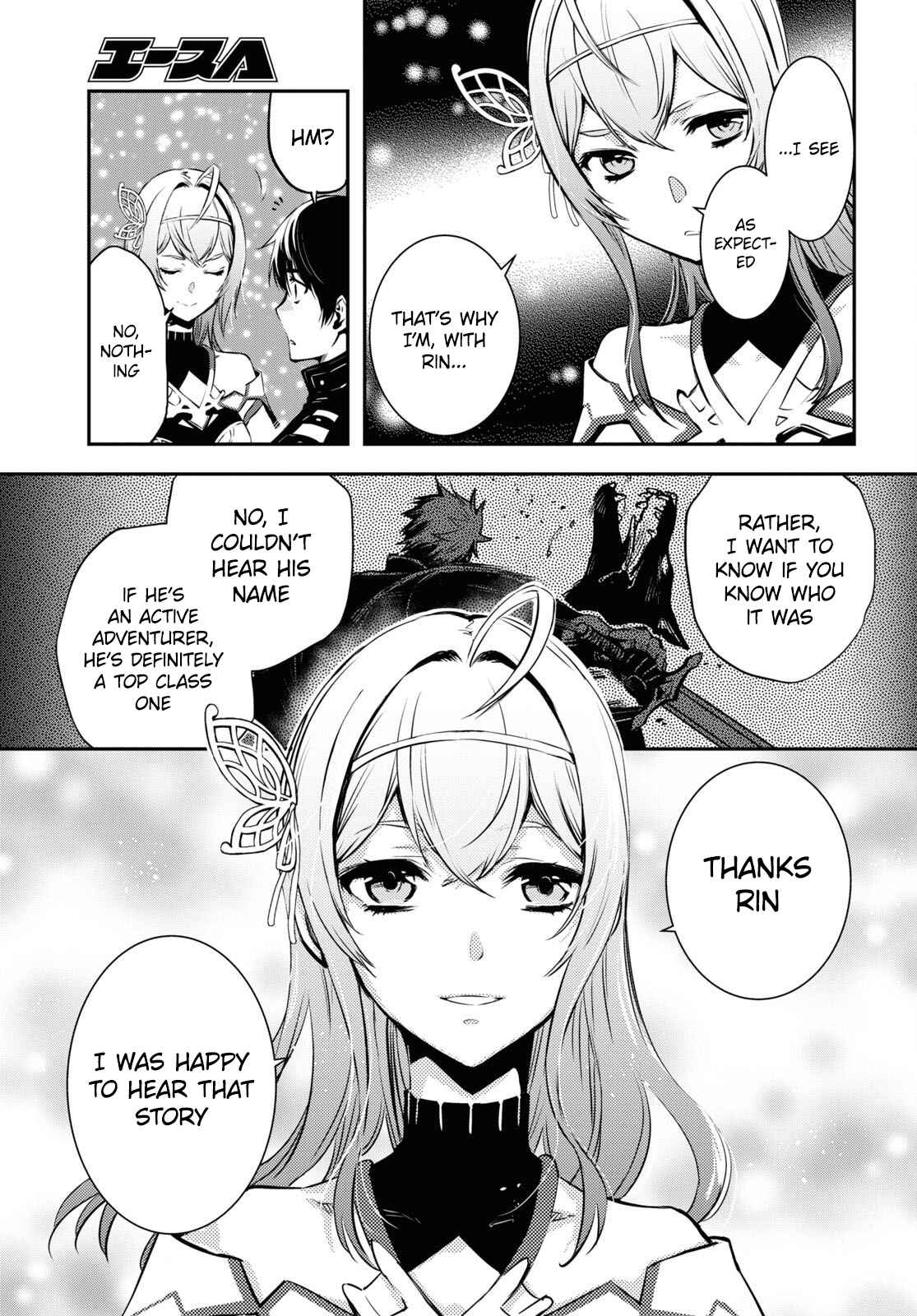 Sekai Saisoku no Level Up! Chapter 10 — Page 33