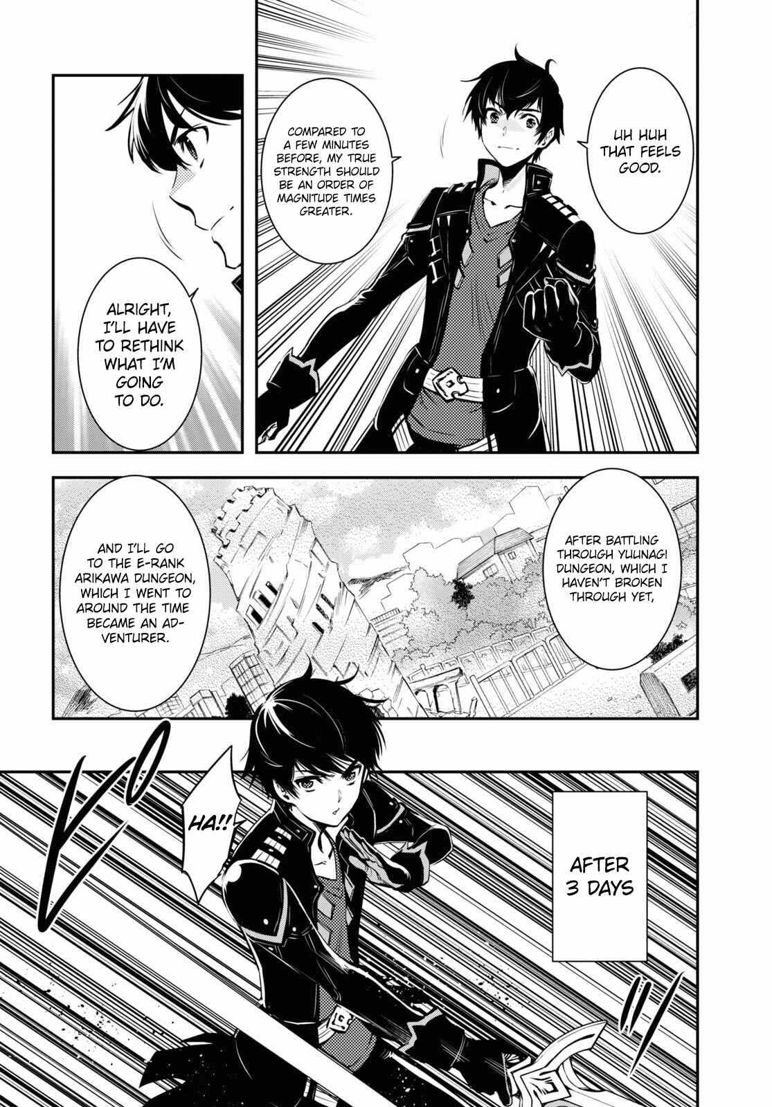 Sekai Saisoku no Level Up! Chapter 11 — Page 9